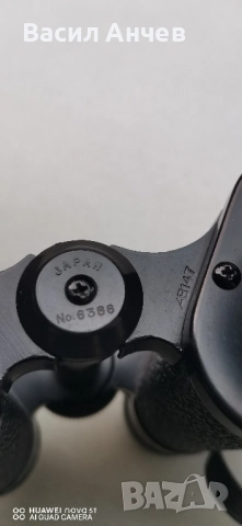 Бинокъл Zenith 10x50 , снимка 6 - Антикварни и старинни предмети - 52066155