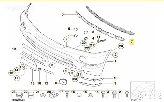 51118269744,решетка долна предна броня BMW X5,E53 1999-2004, снимка 3 - Части - 48309796