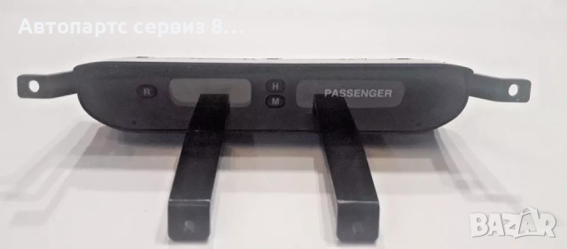 Оригинален дигитален часовников модул за KIA Carens (2008) 94510-1D000, снимка 2 - Части - 53112273