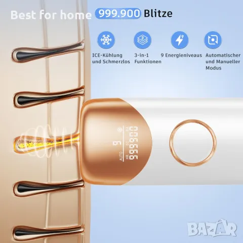 3 в 1 Лазарен епилатор с охлаждаща функция QOWRKRQ, снимка 7 - Епилатори - 49673594