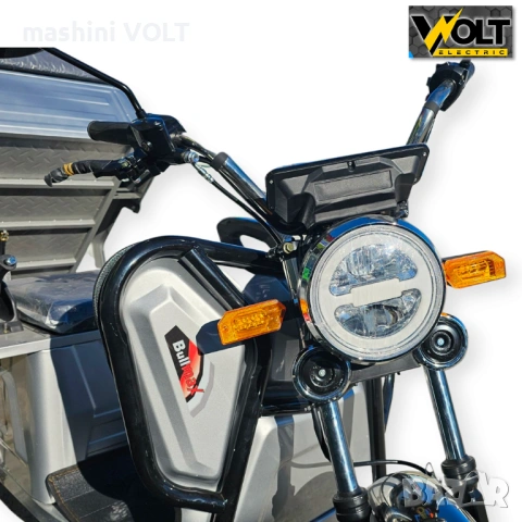 Електрическа cargo товарна триколка BULLMAX S-500, 60V, 20Ah, 500кг. товароносимост, снимка 11 - Мотоциклети и мототехника - 53046101