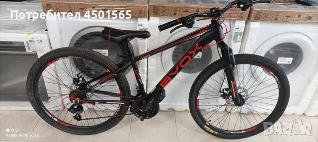 Велосипед 26 цола Дискови спирачки.Номер 77., снимка 3 - Велосипеди - 53886100