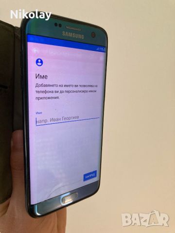 Продавам Samsung S7 Edge, снимка 15 - Samsung - 46643425