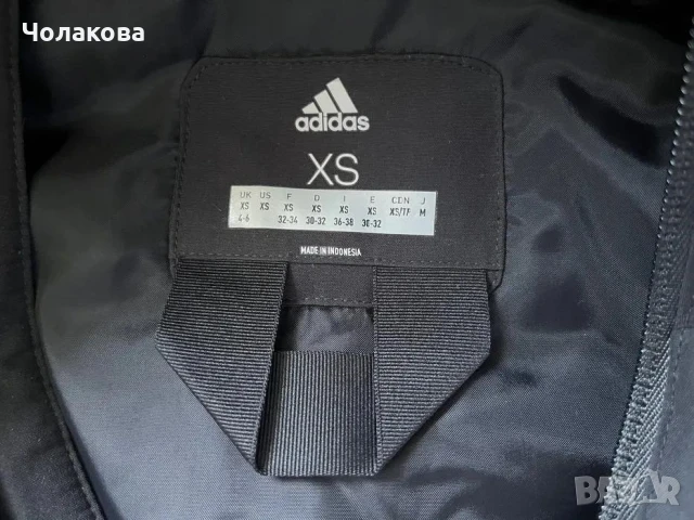 Ново спортно яке Adidas, размер XS, снимка 3 - Якета - 51324611