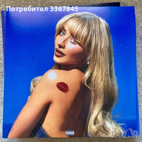 Плочи, винили - Nirvana, Carpenter, James Arthur, Taylor Swift, Olivia Rodrigo