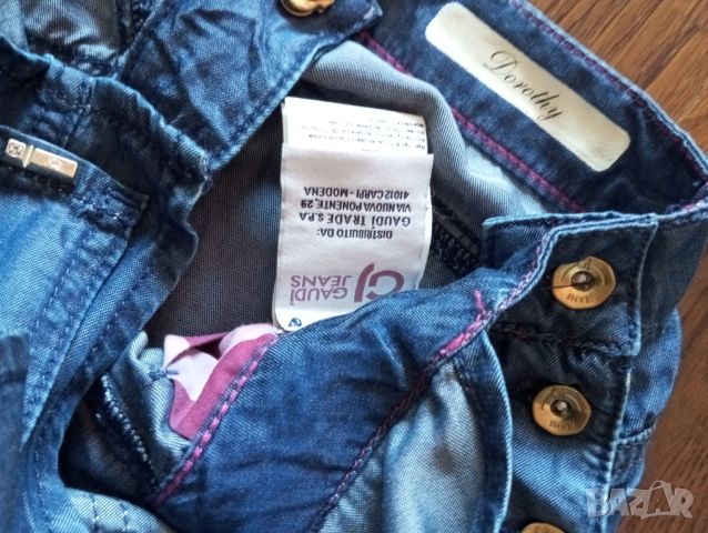 Gaudi Jeans гащеризон, снимка 6 - Гащеризони - 46012312