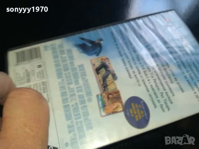 СТУД-ORIGINAL VHS VIDEO TAPE 0405252032LCHERY, снимка 6 - Други жанрове - 50552925