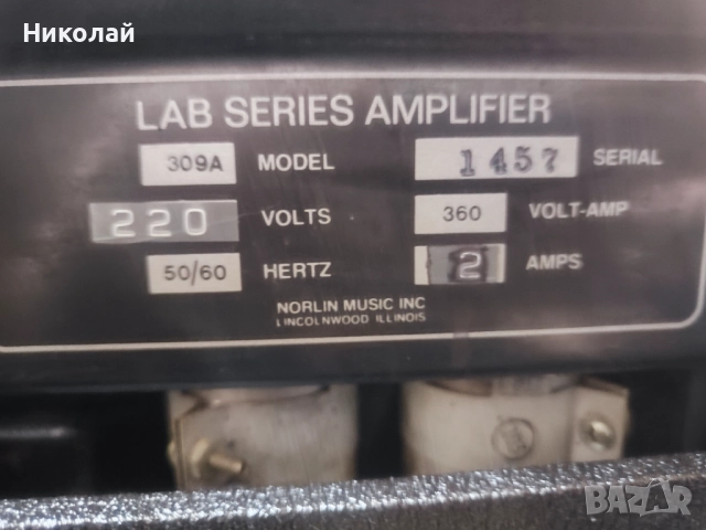 LAB SERIES L7 Американски китарен усилвател на Gibson , снимка 10 - Китари - 53002284