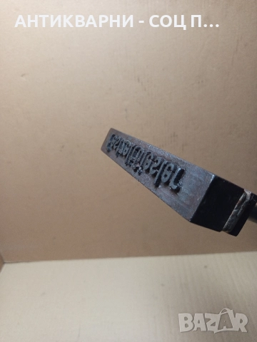 Стар Немски Електрически Горещ Печат. , снимка 7 - Антикварни и старинни предмети - 52004103