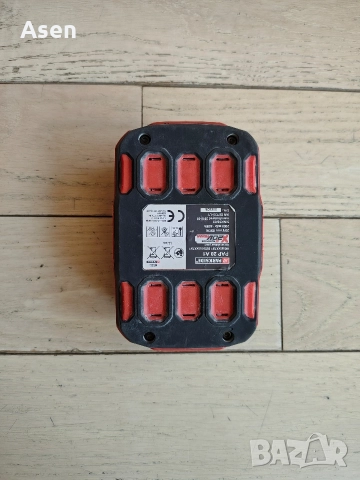 Батерия Parkside 2Ah 20V, снимка 2 - Винтоверти - 52933191