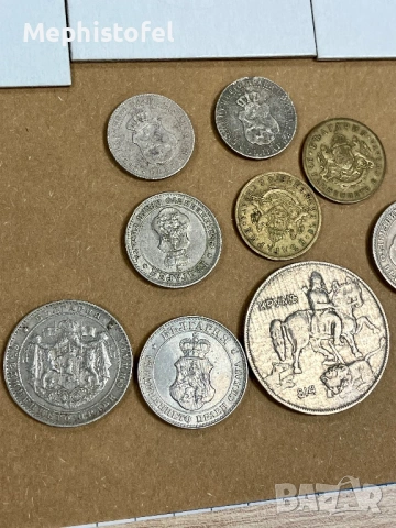 Лот от 19 бр. монети Княжество и Царство България + пощенски марки Царство България, снимка 9 - Нумизматика и бонистика - 53230036