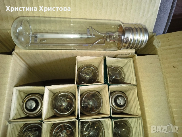 Натриева лампа, Живачна лампа, снимка 4 - Външни лампи - 53636146