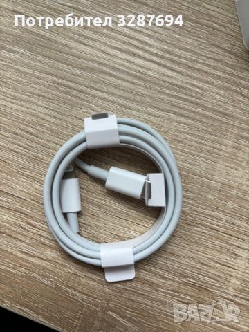 Комплект зарядно Айфон (iPhone) USB-Type-C 20W, снимка 2 - Apple iPhone - 45109443