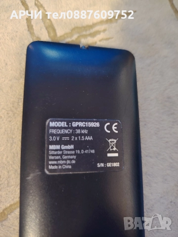 LED Телевизор ++ JTC Nemesis 4.9 | 49 ″, DVB-T2, DVB-C, DVB-S, UHD, CI + Черен, снимка 4 - Телевизори - 52840306