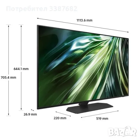 Samsung Neo Qled 50 4k, снимка 9 - Телевизори - 50150064