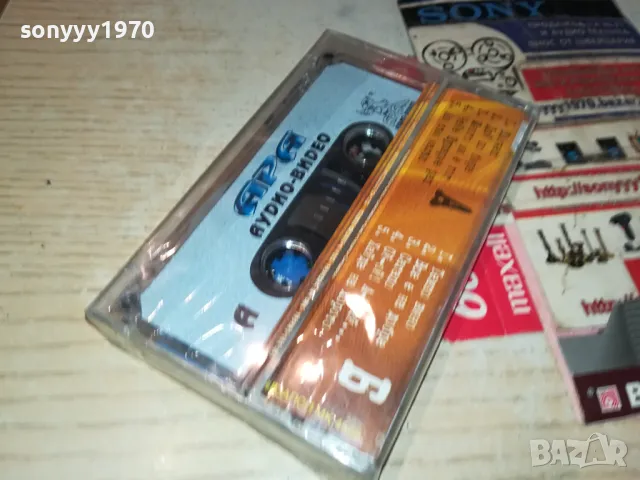 ВЛАДИ АПРИЛОВ-НОВА ОРИГИНАЛНА КАСЕТА 1404251543, снимка 5 - Аудио касети - 49892658