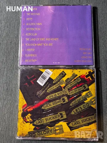 Ministry - Prong - Prodigy - Judgment Night - Rammstein , снимка 4 - CD дискове - 50381595