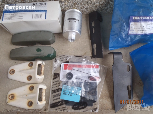 Land Rover Defender , снимка 16 - Автомобили и джипове - 15968105