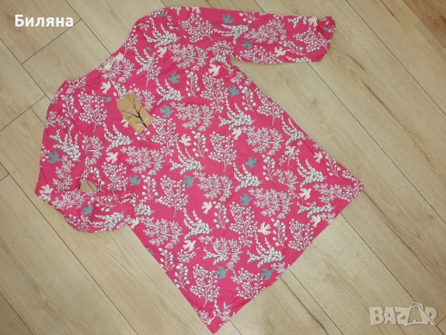 Нова блуза Lilyandmeclothing