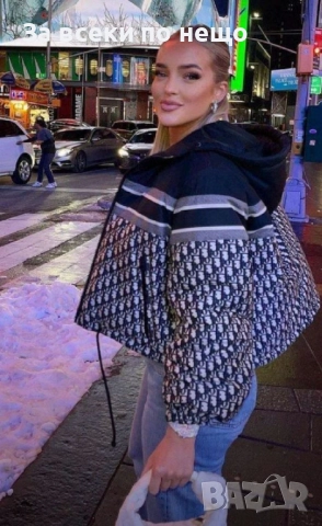 Christian Dior Дамско Зимно Яке Кристиян Диор Код A966, снимка 4 - Якета - 52095479