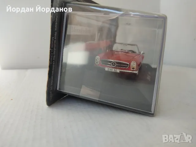 1:43 Мерцедес -Бенц 230SL 1963 г.,Иксо/Алтая., снимка 1 - Колекции - 46944000