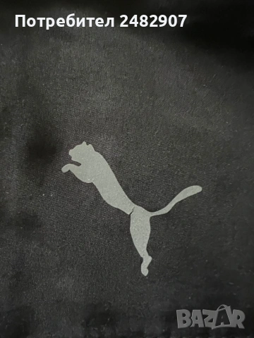 Мъжко горнище, снимка 10 - Спортни дрехи, екипи - 53337014