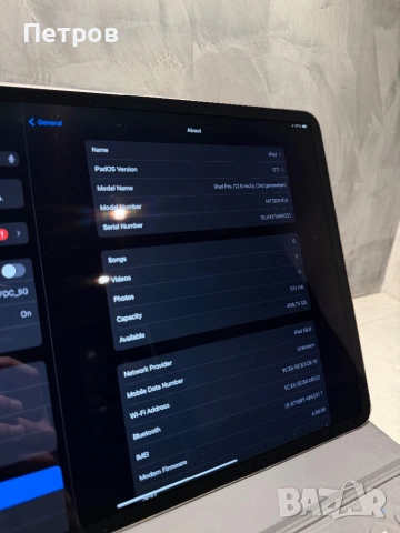 Ipad Pro 12.9" 512 GB Cellular; Wi-Fi + Smart Keyboard Folio, снимка 11 - Таблети - 53844729