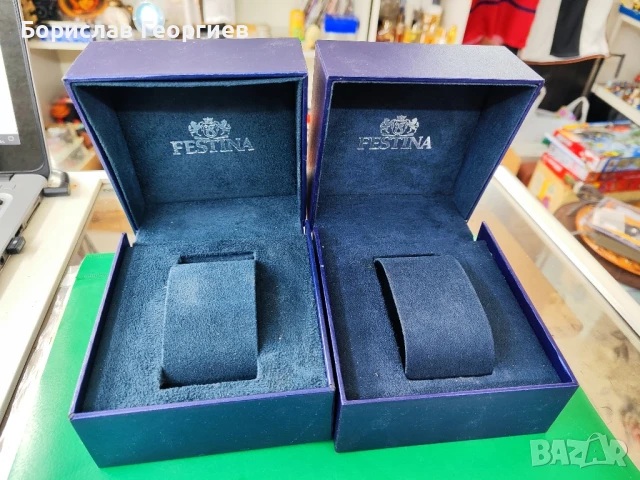 Кутия за часовник Festina два броя
