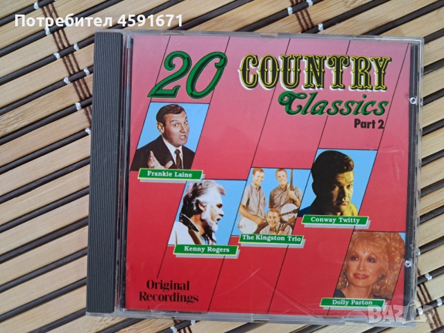  20 Country Classics Part 2