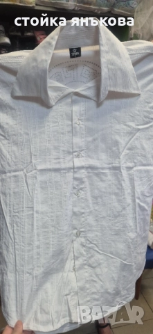 Продавам бяла мъжка риза Версаче., снимка 3 - Ризи - 51653640