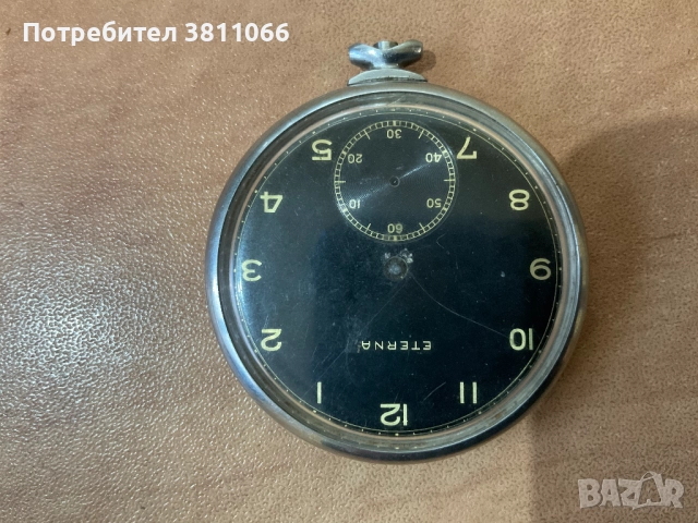 Щвейцарски джобен часовник Етерна/ Eterna- не работи , снимка 2 - Мъжки - 52818807