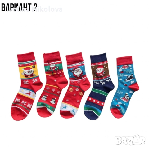 Мъжки коледни чорапи, 10 чифта, от 1дизайн по 2 чифта в комплект, снимка 3 - Мъжки чорапи - 52453569
