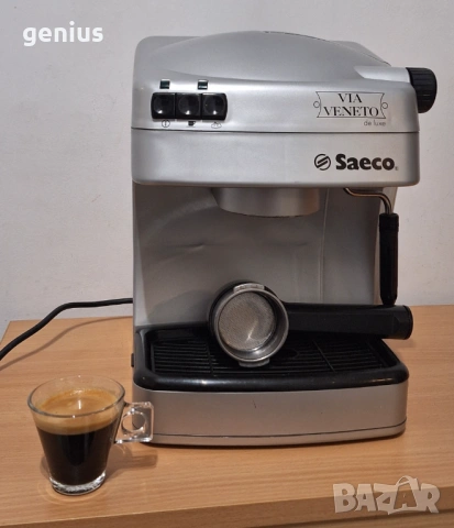 Кафемашина Саеко Saeco Via Veneto de luxe , снимка 4 - Кафемашини - 53853444