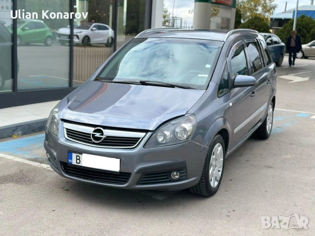 Opel Zafira ТОП* 1, 9cdti * напълно обслужена* 7 места * БАРТЕ