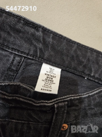 Дамски дънки H&M, снимка 2 - Дънки - 53435000