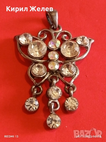 SWAROVSKI сребриста висулка с декоративни кристали 52209, снимка 4 - Колиета, медальони, синджири - 52570798