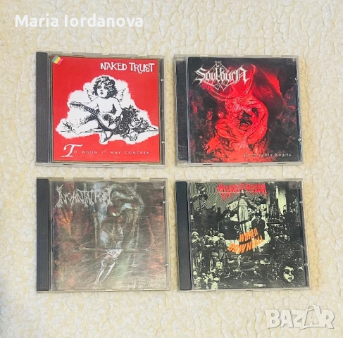 Metal Оргнални албуми, снимка 2 - CD дискове - 53757216