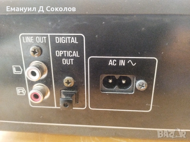 Sd technics SL-PG590 u Sd JVC XL-V333BK предлагат се като повредени 15 евро брой, снимка 7 - Ресийвъри, усилватели, смесителни пултове - 53827340