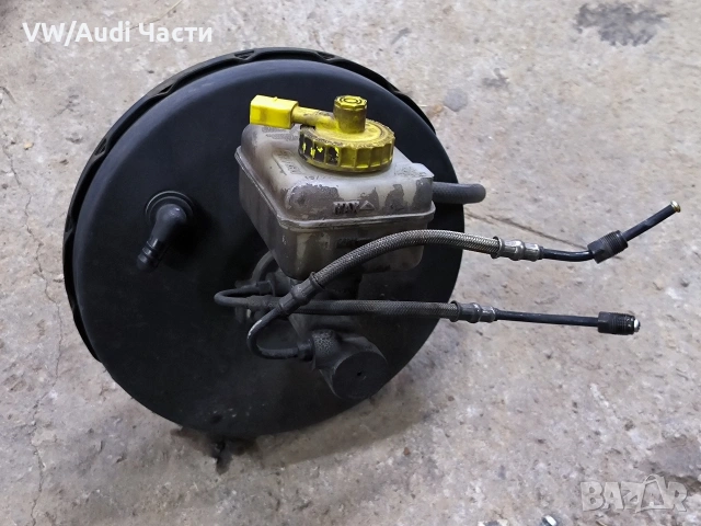Серво със спирачна помпа за Голф 4 Ауди А3 Сеат Шкода Бора VW Golf 4 Audi A3 Seat Skoda Bora 