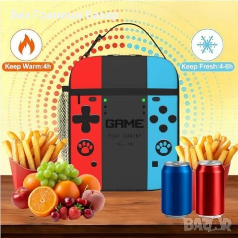 Нова Детска чанта за храна гейминг дизайн за училище и пътуване деца игрова конзола, снимка 4 - Други стоки за дома - 54238836