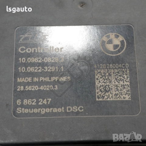 ABS модул BMW 1 Series (F21) 2012-2015 ID: 155886