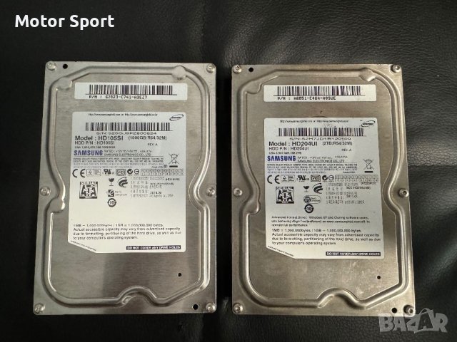 Хард Диск (HDD SATA) 1TB/2TB Samsung, снимка 1 - Твърди дискове - 46596498