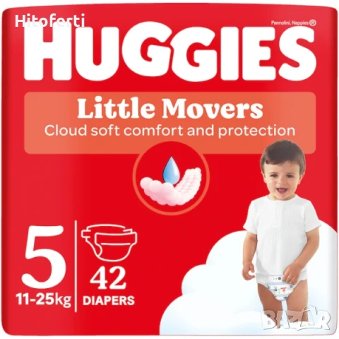 Пелени Huggies Little Movers 5, 11-25 кг, 42 броя