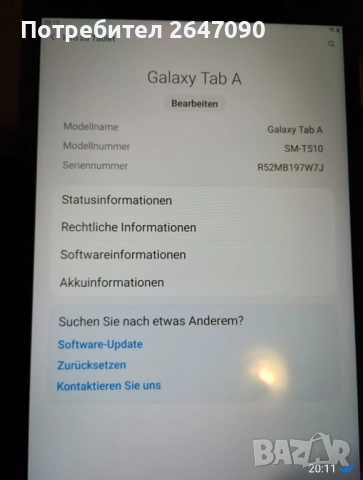 Galaxy Tab A , снимка 2 - Таблети - 52581184