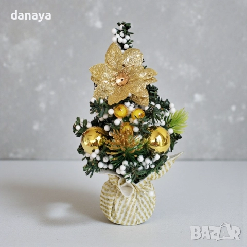 6180 Мини коледна елхичка в чувалче, 21 см