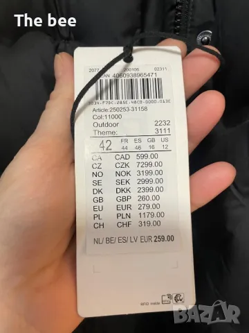 Оригинално яке Gerry Weber, снимка 4 - Якета - 47937491