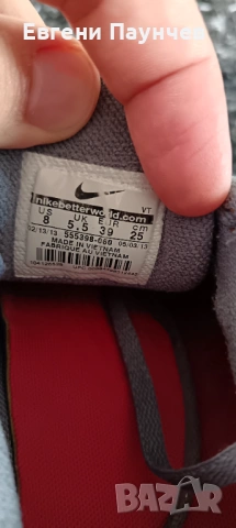 Дамски маратонки Nike в размер 39 в сиво и розово , снимка 5 - Маратонки - 53469898