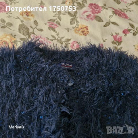 Празнични жилетки с пайети, снимка 8 - Детски пуловери и жилетки - 52296629