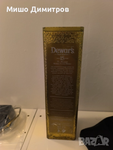 Метална кутия уиски Дюърс!, снимка 2 - Антикварни и старинни предмети - 52211769