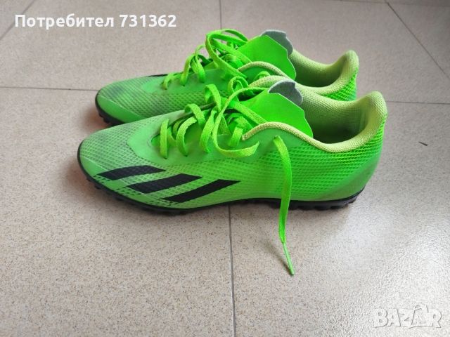 adidas, снимка 4 - Футбол - 45768133